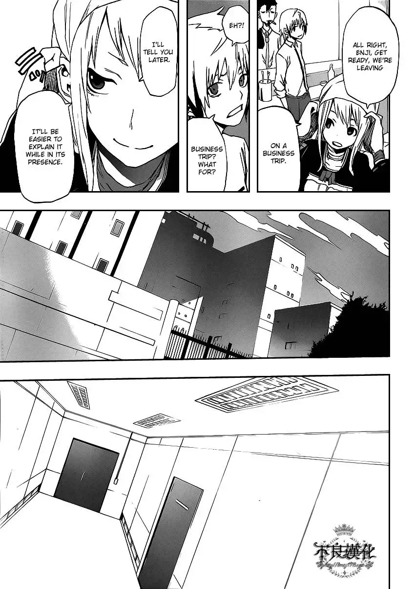 Boku to Majo no Jikan Chapter 2 9